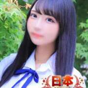 ヒメ日記 2026/06/25 23:31 投稿 ちか☆爆乳ロリ系神カワJK JKサークル