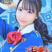 ヒメ日記 2026/07/16 18:03 投稿 ちか☆爆乳ロリ系神カワJK JKサークル