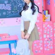 ヒメ日記 2026/07/29 17:43 投稿 ちか☆爆乳ロリ系神カワJK JKサークル