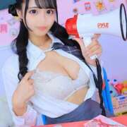 ヒメ日記 2026/07/30 12:40 投稿 ちか☆爆乳ロリ系神カワJK JKサークル