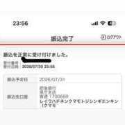 ヒメ日記 2026/07/31 00:24 投稿 ちか☆爆乳ロリ系神カワJK JKサークル