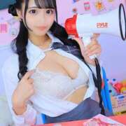 ヒメ日記 2026/08/23 20:51 投稿 ちか☆爆乳ロリ系神カワJK JKサークル