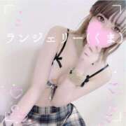 ヒメ日記 2024/12/15 10:41 投稿 北野 ななせ あなたの性癖教えてください 古川店