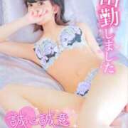 ヒメ日記 2024/12/25 12:21 投稿 北野 ななせ あなたの性癖教えてください 古川店