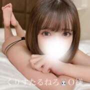 ヒメ日記 2025/01/09 10:21 投稿 北野 ななせ あなたの性癖教えてください 古川店