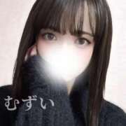 ヒメ日記 2025/01/20 17:41 投稿 北野 ななせ あなたの性癖教えてください 古川店