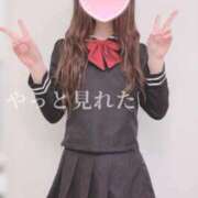 ヒメ日記 2025/01/26 19:21 投稿 北野 ななせ あなたの性癖教えてください 古川店