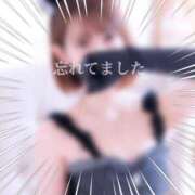 ヒメ日記 2025/02/06 17:26 投稿 北野 ななせ あなたの性癖教えてください 古川店