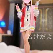 ヒメ日記 2025/02/09 17:51 投稿 北野 ななせ あなたの性癖教えてください 古川店