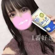 ヒメ日記 2025/02/11 16:02 投稿 北野 ななせ あなたの性癖教えてください 古川店