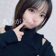 ヒメ日記 2025/03/10 02:51 投稿 北野 ななせ あなたの性癖教えてください 古川店