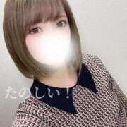 ヒメ日記 2025/03/19 17:02 投稿 北野 ななせ あなたの性癖教えてください 古川店