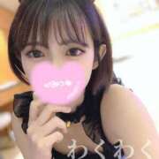 ヒメ日記 2025/04/05 17:19 投稿 北野 ななせ あなたの性癖教えてください 古川店