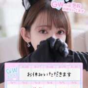 ヒメ日記 2025/04/25 14:02 投稿 北野 ななせ あなたの性癖教えてください 古川店