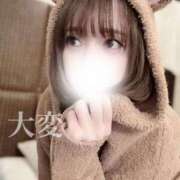 ヒメ日記 2025/05/05 16:01 投稿 北野 ななせ あなたの性癖教えてください 古川店