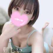 ヒメ日記 2025/05/30 16:27 投稿 北野 ななせ あなたの性癖教えてください 古川店