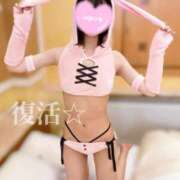 ヒメ日記 2025/06/11 00:01 投稿 北野 ななせ あなたの性癖教えてください 古川店