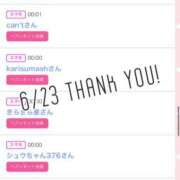 ヒメ日記 2025/06/24 17:51 投稿 北野 ななせ あなたの性癖教えてください 古川店