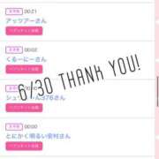 ヒメ日記 2025/07/01 11:01 投稿 北野 ななせ あなたの性癖教えてください 古川店