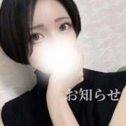 ヒメ日記 2025/07/26 16:31 投稿 北野 ななせ あなたの性癖教えてください 古川店