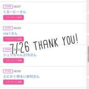 ヒメ日記 2025/07/27 09:04 投稿 北野 ななせ あなたの性癖教えてください 古川店