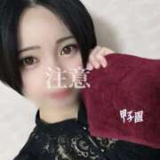 ヒメ日記 2025/07/29 15:51 投稿 北野 ななせ あなたの性癖教えてください 古川店