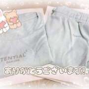 ヒメ日記 2025/08/29 23:41 投稿 北野 ななせ あなたの性癖教えてください 古川店