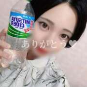 ヒメ日記 2025/09/28 14:41 投稿 北野 ななせ あなたの性癖教えてください 古川店