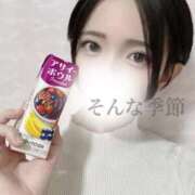 ヒメ日記 2025/10/24 18:21 投稿 北野 ななせ あなたの性癖教えてください 古川店