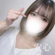 ヒメ日記 2025/11/12 18:21 投稿 北野 ななせ あなたの性癖教えてください 古川店