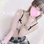 ヒメ日記 2025/11/18 14:41 投稿 北野 ななせ あなたの性癖教えてください 古川店