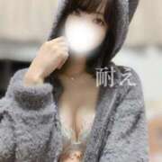 北野 ななせ まだいける あなたの性癖教えてください 古川店