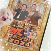 ヒメ日記 2025/12/29 23:01 投稿 北野 ななせ あなたの性癖教えてください 古川店