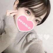 ヒメ日記 2026/01/02 23:51 投稿 北野 ななせ あなたの性癖教えてください 古川店