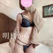 ヒメ日記 2026/01/10 19:11 投稿 北野 ななせ あなたの性癖教えてください 古川店