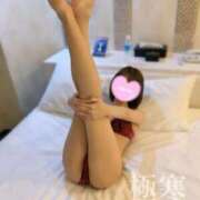 ヒメ日記 2026/01/23 19:01 投稿 北野 ななせ あなたの性癖教えてください 古川店