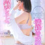 ヒメ日記 2026/01/30 12:21 投稿 北野 ななせ あなたの性癖教えてください 古川店