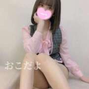 ヒメ日記 2026/03/15 21:21 投稿 北野 ななせ あなたの性癖教えてください 古川店