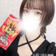 ヒメ日記 2026/04/05 02:01 投稿 北野 ななせ あなたの性癖教えてください 古川店