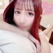 ヒメ日記 2024/12/15 11:21 投稿 桜木 ひな あなたの性癖教えてください 古川店