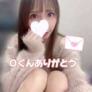 ヒメ日記 2024/12/15 19:01 投稿 桜木 ひな あなたの性癖教えてください 古川店