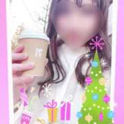 ヒメ日記 2024/12/17 12:41 投稿 桜木 ひな あなたの性癖教えてください 古川店