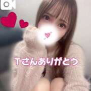 ヒメ日記 2024/12/17 16:31 投稿 桜木 ひな あなたの性癖教えてください 古川店