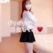 ヒメ日記 2024/12/18 09:41 投稿 桜木 ひな あなたの性癖教えてください 古川店