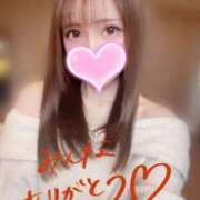 ヒメ日記 2024/12/18 19:21 投稿 桜木 ひな あなたの性癖教えてください 古川店