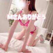 ヒメ日記 2024/12/19 21:21 投稿 桜木 ひな あなたの性癖教えてください 古川店