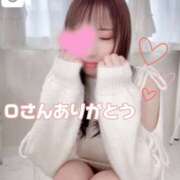 ヒメ日記 2024/12/20 21:21 投稿 桜木 ひな あなたの性癖教えてください 古川店