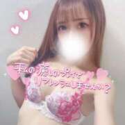 ヒメ日記 2024/12/21 11:21 投稿 桜木 ひな あなたの性癖教えてください 古川店