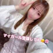 ヒメ日記 2024/12/23 07:21 投稿 桜木 ひな あなたの性癖教えてください 古川店