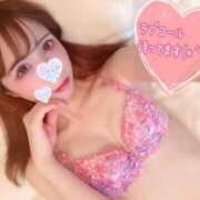 ヒメ日記 2024/12/23 12:03 投稿 桜木 ひな あなたの性癖教えてください 古川店